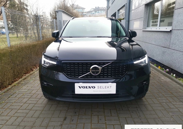 Volvo XC 40 cena 194400 przebieg: 26360, rok produkcji 2023 z Poznań małe 277